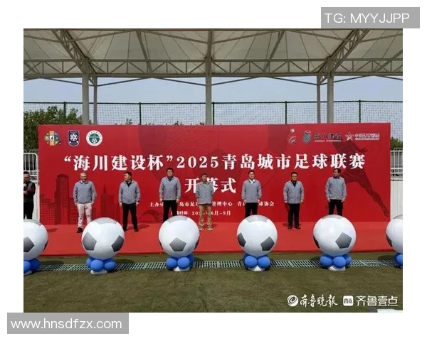 青岛足球比赛直播地点及相关信息一览助你轻松找到观看位置