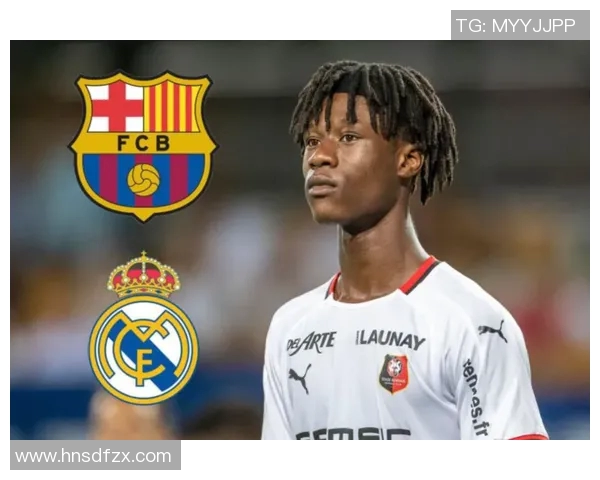 卡马文加的崛起与未来展望：他如何改变足球世界的格局与发展