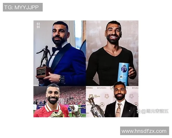 萨拉赫的足球传奇之路:从默默无闻到世界巨星的辉煌历程